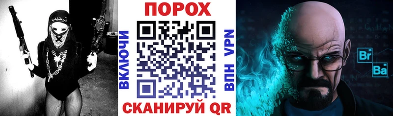 АМФЕТАМИН VHQ  Ветлуга 