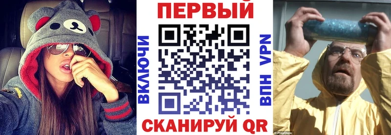 Amphetamine Розовый Ветлуга