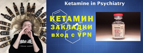 ALPHA-PVP Алзамай