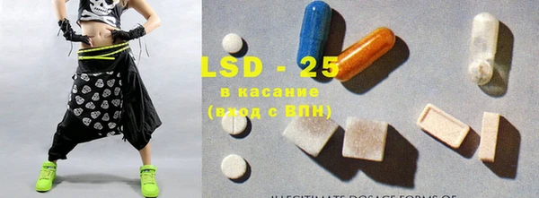 бутират Семилуки