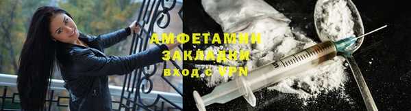 винт Семёнов