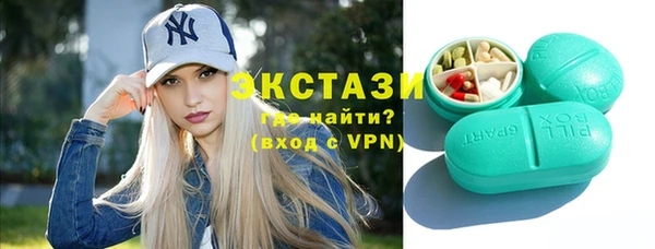 крисы Алексин