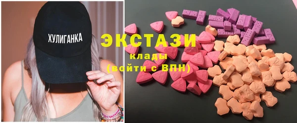 гашик Алексеевка