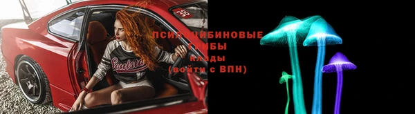 ALPHA-PVP Алзамай