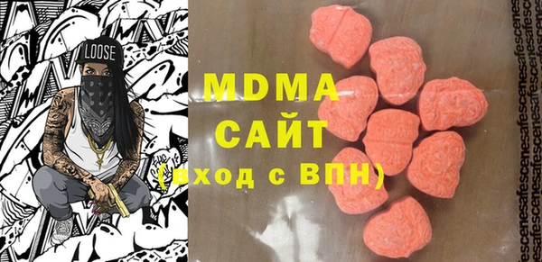 гашик Алексеевка