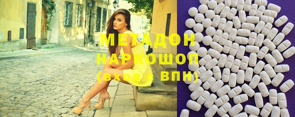 гашик Алексеевка