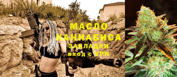 винт Семёнов