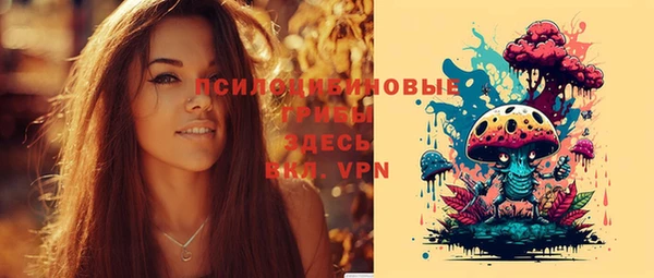 ALPHA-PVP Алзамай