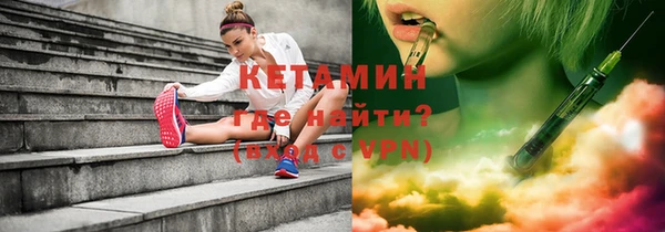 ALPHA-PVP Алзамай