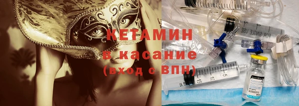 гашик Алексеевка