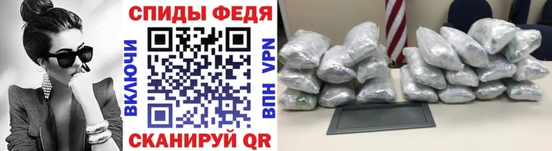 МЕГА онион Ветлуга Первитин витя где продают наркотики