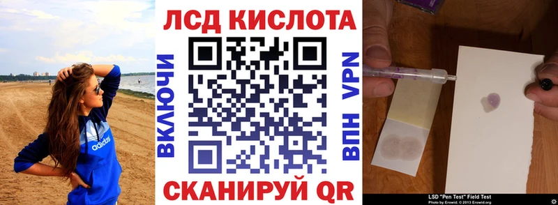 Наркотические марки 1500мкг Ветлуга
